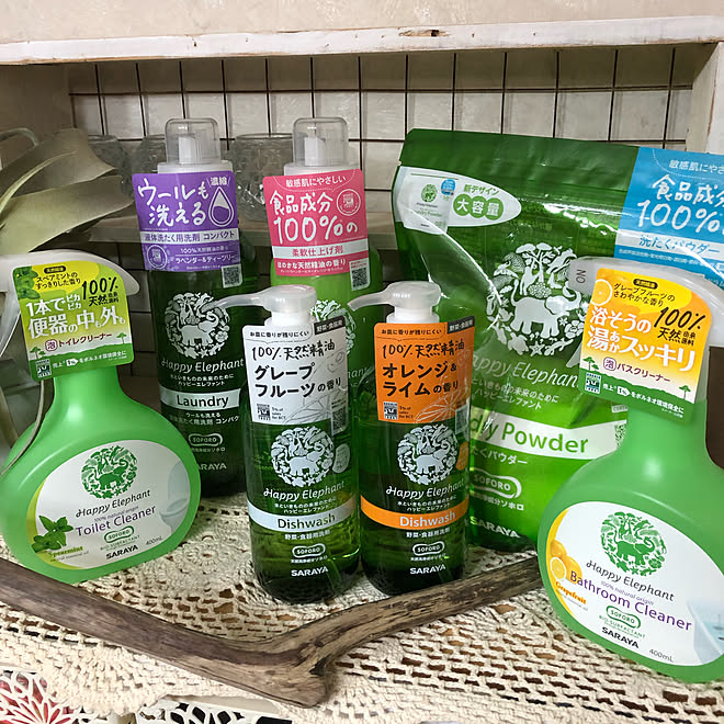 市場 サラヤ 食器用洗剤 野菜 ハッピーエレファント