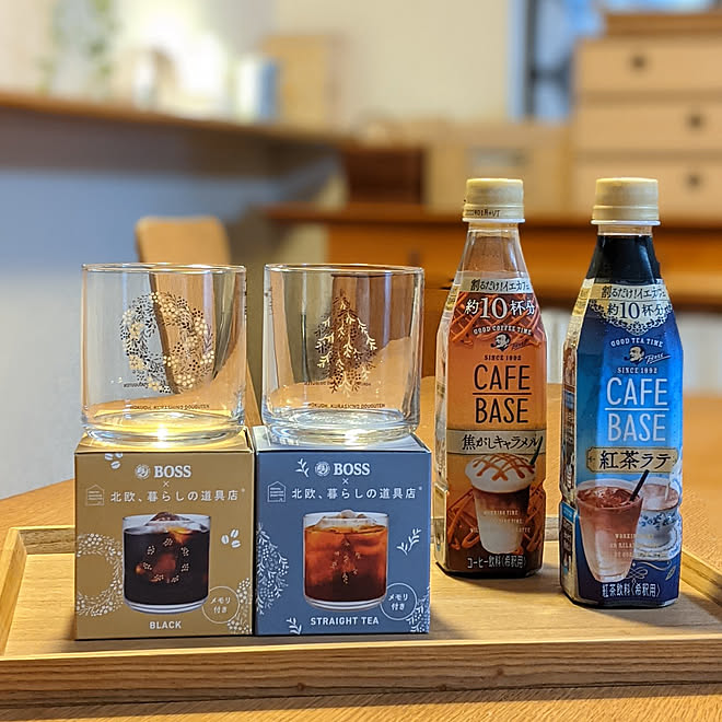 机 Boss カフェベース 北欧 暮らしの道具店 グラス Boss 北欧 暮らしの道具店 などのインテリア実例 2021 05 24 19 26 57 Roomclip ルームクリップ