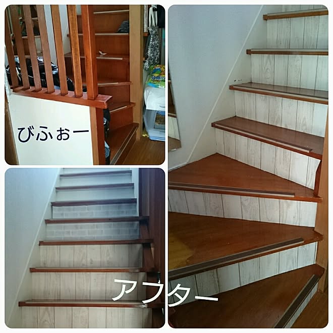 玄関 入り口 中古住宅 壁紙屋本舗 Diy 階段のインテリア実例 16 03 05 15 52 17 Roomclip ルームクリップ 玄関 入り口 中古住宅 壁紙屋本舗 Diy 階段のインテリア実例 16 03 05 15 52 17 Roomclip ルームクリップ