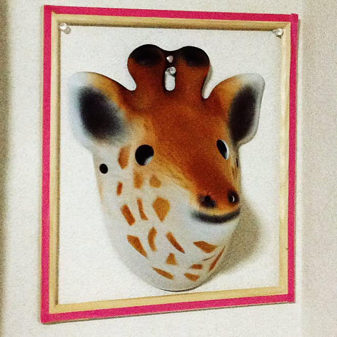 お面 ダイソー 100均 1ldk 狭いリビング などのインテリア実例 16 07 28 22 21 38 Roomclip ルームクリップ