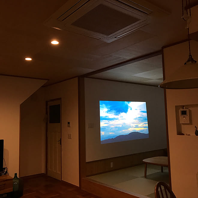 部屋全体/ホームシアター/エプソンのホームプロジェクター/小上がり和室/漆喰塗り壁&hellip;などのインテリア実例 20181007 18
