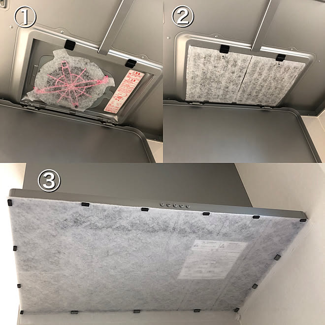 フィルたん レンジフードフィルター 掃除の回数を減らすアイデア 掃除アイデア キッチンのインテリア実例 09 28 10 34 22 Roomclip ルームクリップ