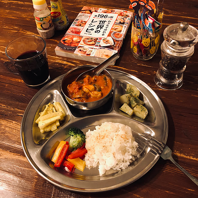 カレー皿 おうちで作れる世界のレシピ ネパール ステンレス マライカ などのインテリア実例 02 06 09 50 24 Roomclip ルームクリップ カレー皿 おうちで作れる世界のレシピ ネパール ステンレス マライカ などのインテリア実例 02 06 09 50 24 Roomclip ルームクリップ