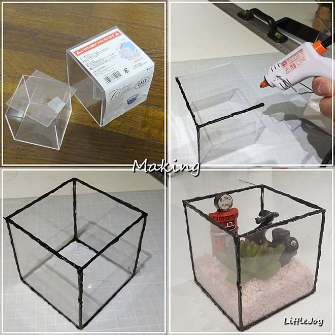 Diy 100均リメイク 100円均一 セリア クリアケース などのインテリア実例 17 04 27 06 23 54 Roomclip ルームクリップ Diy 100均リメイク 100円均一 セリア クリアケース などのインテリア実例 17 04 27 06 23 54 Roomclip ルームクリップ