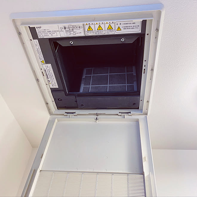 大掃除 24時間換気システム スポンジ ダンボールフィルター掃除 壁 天井のインテリア実例 19 12 25 15 27 50 Roomclip ルームクリップ 大掃除 24時間換気システム スポンジ ダンボールフィルター掃除 壁 天井のインテリア実例 19 12 25 15 27 50 Roomclip ルームクリップ