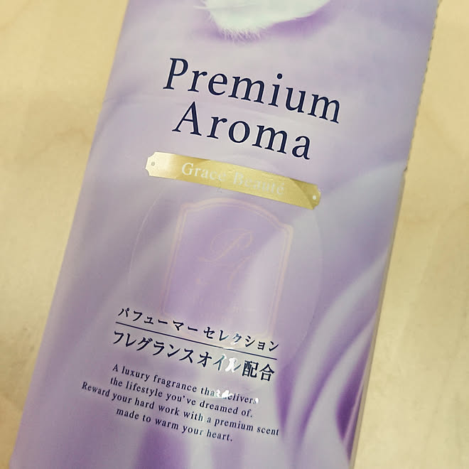 バス トイレ トイレの芳香剤 芳香剤 いい香り いい香りの芳香剤のインテリア実例 19 06 30 22 05 Roomclip ルームクリップ