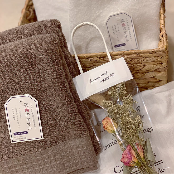 ミニバスタオル 3coins 新年の準備 スリコ購入品 ドライフラワー などのインテリア実例 12 19 23 36 57 Roomclip ルームクリップ