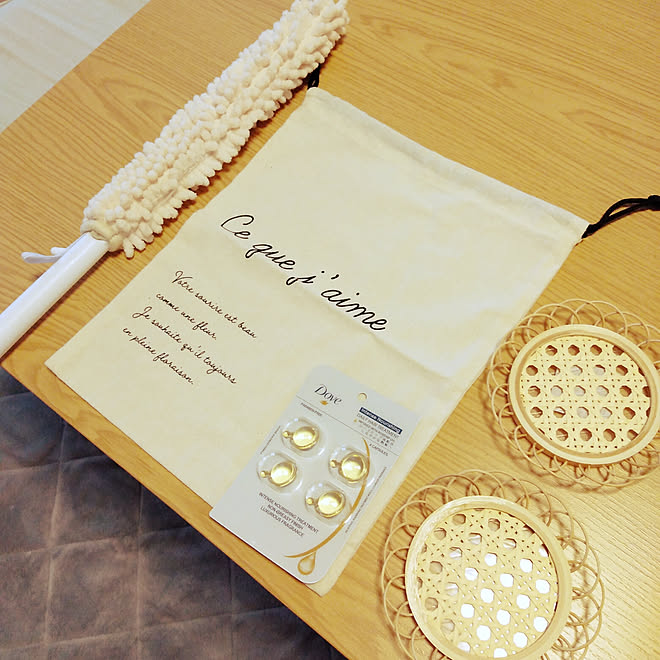 机 セリア セリア購入品 コースター 竹のコースター などのインテリア実例 06 13 12 34 42 Roomclip ルームクリップ 机 セリア セリア購入品 コースター 竹のコースター などのインテリア実例 06 13 12 34 42 Roomclip ルームクリップ