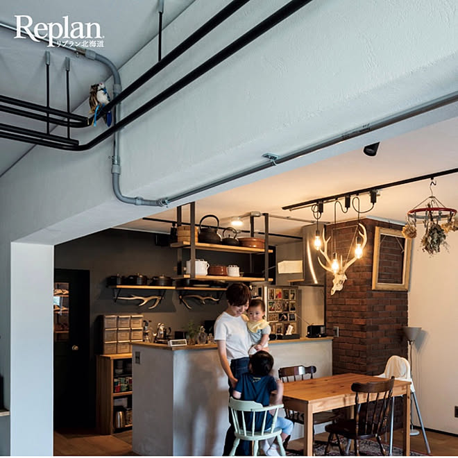 リプラン 配管むき出し インダストリアル 中古マンション 中古を買ってリノベーション などのインテリア実例 10 22 12 27 13 Roomclip ルームクリップ リプラン 配管むき出し インダストリアル 中古マンション 中古を買ってリノベーション などのインテリア実例 10 22 12 27 13 Roomclip ルームクリップ