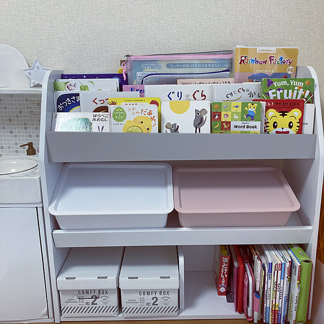 子供部屋/パズル収納/こどもちゃれんじ収納/絵本収納/絵本&hellip;などのインテリア実例 20201109 094322