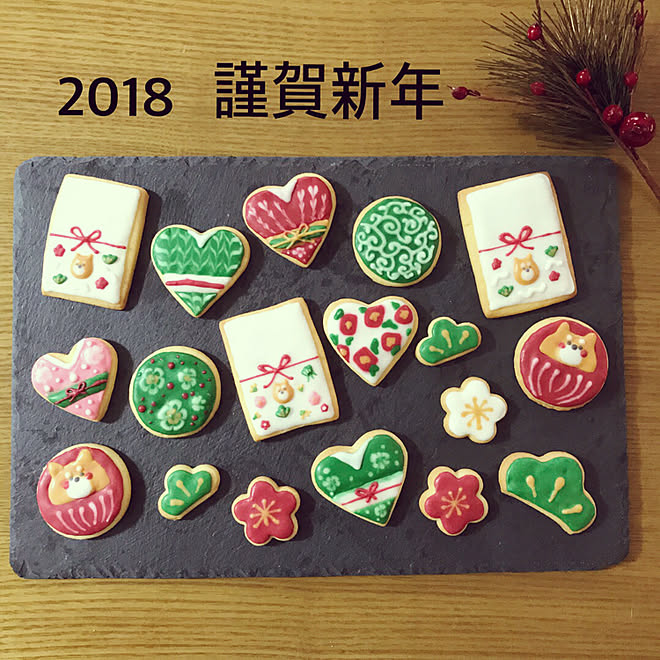 机 お菓子作り 手作りクッキー アイシング アイシングクッキー などのインテリア実例 18 01 02 23 37 33 Roomclip ルームクリップ 机 お菓子作り 手作りクッキー アイシング アイシングクッキー などのインテリア実例 18 01 02 23 37 33 Roomclip ルームクリップ