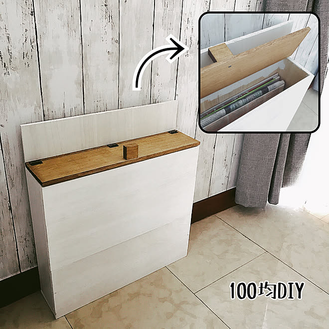 新聞紙ストッカー ダイソー木材 ダイソー 100均diy リビングのインテリア実例 18 01 19 11 17 52 Roomclip ルームクリップ 新聞紙ストッカー ダイソー木材 ダイソー 100均diy リビングのインテリア実例 18 01 19 11 17 52 Roomclip ルームクリップ