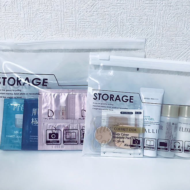 化粧品サンプル収納 化粧品サンプル ストレージポーチ モノトーン雑貨 シンプルな暮らし などのインテリア実例 18 11 22 21 55 27 Roomclip ルームクリップ 化粧品サンプル収納 化粧品サンプル ストレージポーチ モノトーン雑貨 シンプルな暮らし などのインテリア実例 18 11 22 21 55 27 Roomclip ルームクリップ