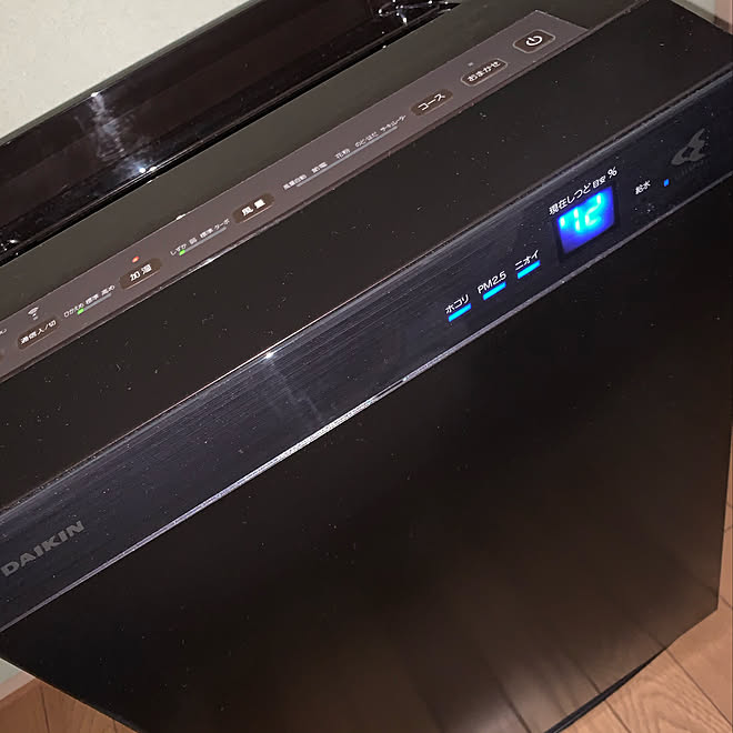 アレルギー対策 ハウスダスト 花粉症対策 Daikin 加湿空気清浄機 などのインテリア実例 03 30 13 13 52 Roomclip ルームクリップ アレルギー対策 ハウスダスト 花粉症対策 Daikin 加湿空気清浄機 などのインテリア実例 03 30 13 13 52 Roomclip ルームクリップ
