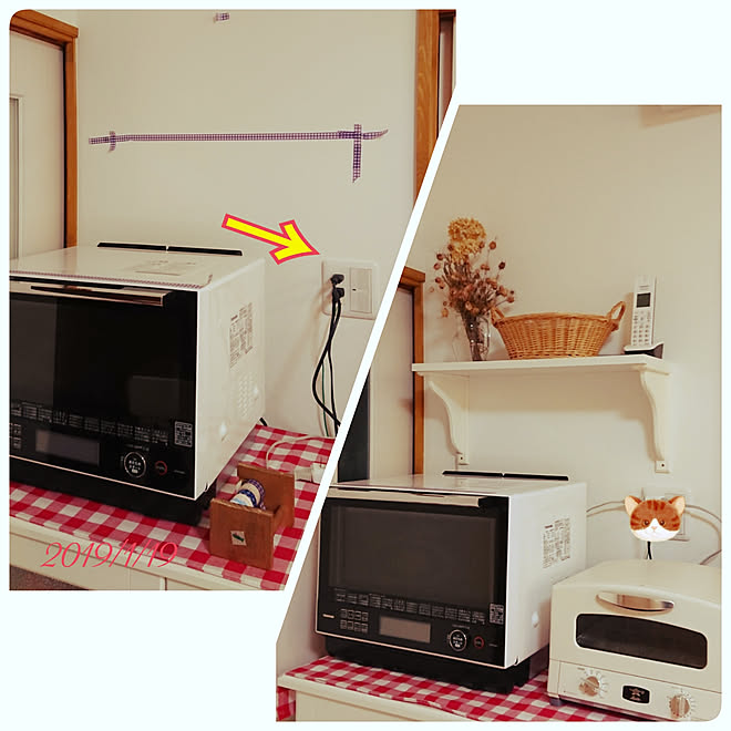 棚/IKEAの棚/IKEAブラケット/IKEAウォールシェルフ/KOMERIメラミン化粧板&hellip;などのインテリア実例 20190119
