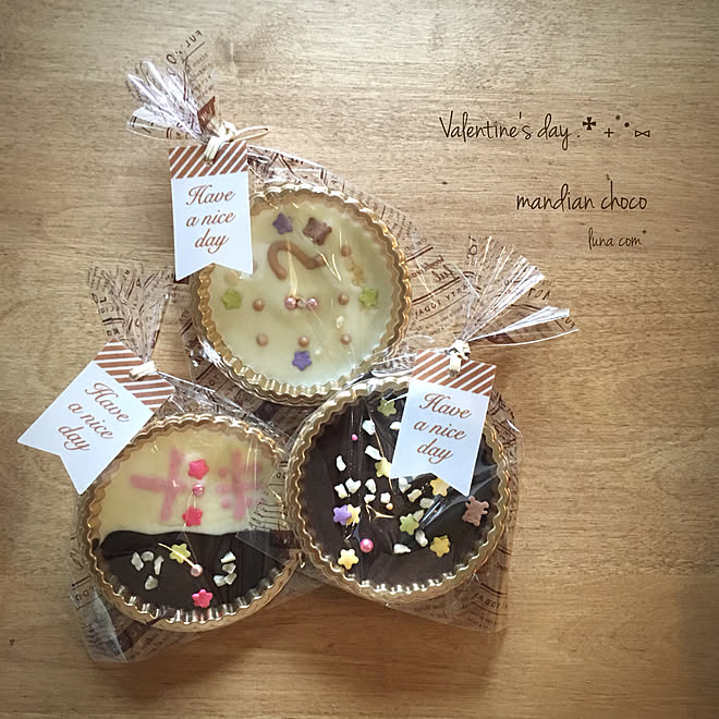 手作り ダイソー 100均 バレンタイン バレンタインデー などのインテリア実例 02 14 21 36 57 Roomclip ルームクリップ