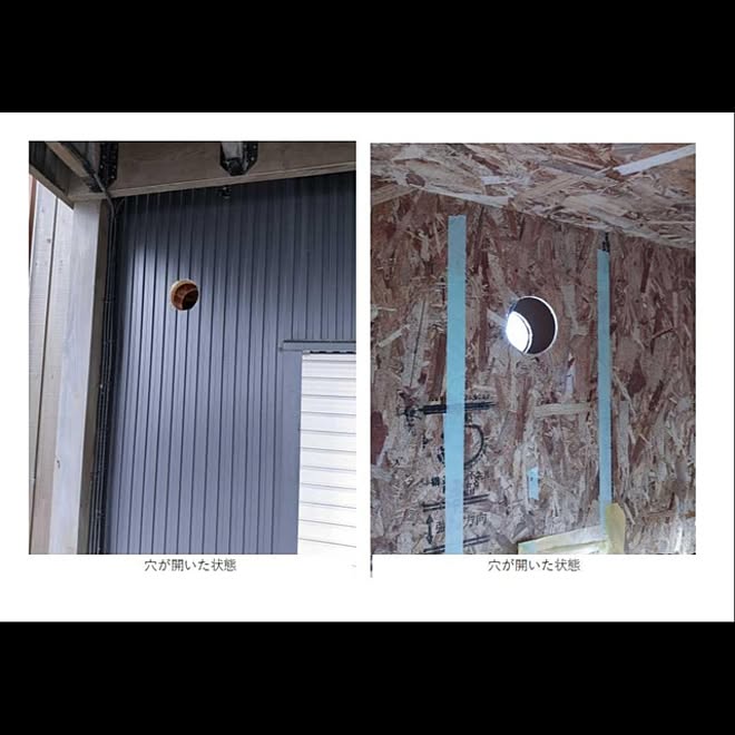 換気扇diy 換気扇 換気扇設置 ガレージ換気扇 玄関 入り口のインテリア実例 21 03 06 18 42 Roomclip ルームクリップ