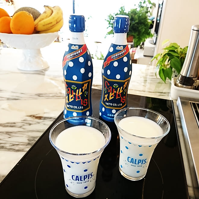 カルピス 復刻デザインボトル カルピス好き キッチン 朝顔グラス などのインテリア実例 19 06 24 10 55 25 Roomclip ルームクリップ カルピス 復刻デザインボトル カルピス好き キッチン 朝顔グラス などのインテリア実例 19 06 24 10 55 25 Roomclip ルームクリップ
