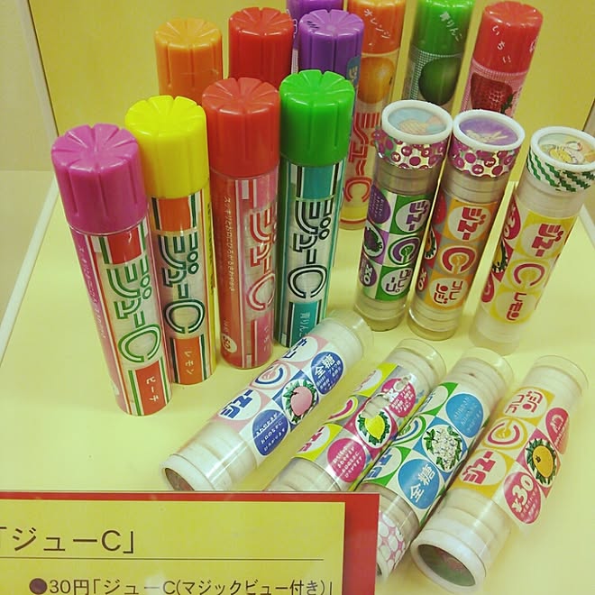 机 春 カバヤ食品 カバ 工場見学 などのインテリア実例 15 04 07 19 14 56 Roomclip ルームクリップ