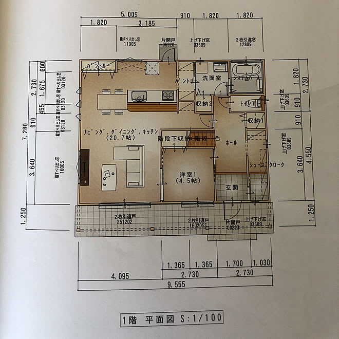 部屋全体 カリフォルニアハウス 南側玄関 間取り カリフォルニアスタイルに憧れるのインテリア実例 18 05 27 10 27 48 Roomclip ルームクリップ