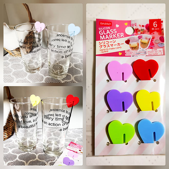 キッチン 100均 グラスマーカー 便利グッズ Daiso などのインテリア実例 19 12 12 19 14 52 Roomclip ルームクリップ