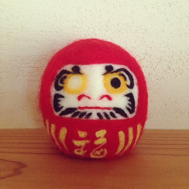 棚 だるま 正月飾り ハンドメイド 羊毛フェルト などのインテリア実例 16 11 08 11 19 13 Roomclip ルームクリップ