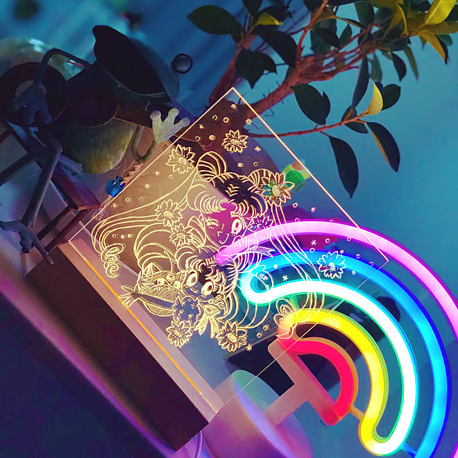 Selfmoodlight Sailor Moon セーラームーン かえる Francfranc などのインテリア実例 19 10 12 23 08 18 Roomclip ルームクリップ
