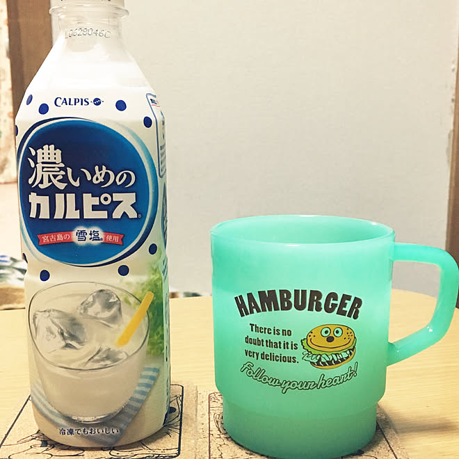 キッチン 濃いめのカルピス ダイソー 昭和の女 いいね ありがとうございます のインテリア実例 17 07 27 07 44 Roomclip ルームクリップ