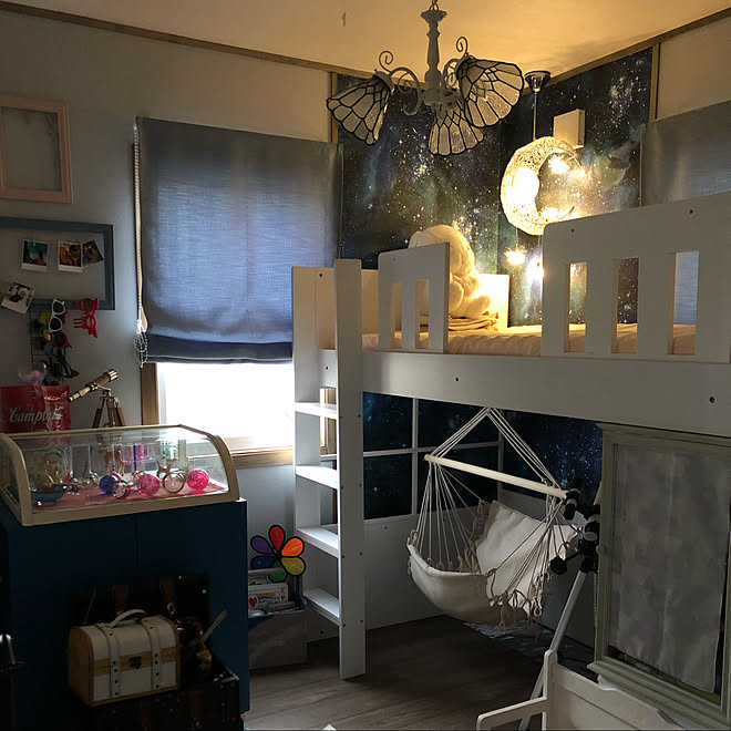 Ikea 照明機器 子供部屋 宇宙 Lam8z1zk4v インテリア 住まい 日用品 Raom Org Ar