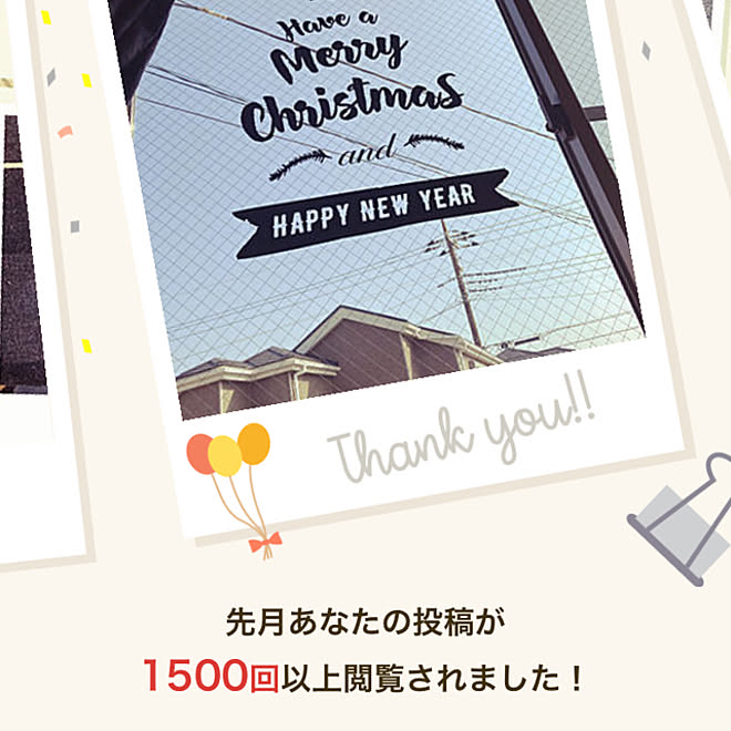 リメイク アイアン Diy女子 壁紙屋本舗 男前 などのインテリア実例 12 11 12 29 42 Roomclip ルームクリップ