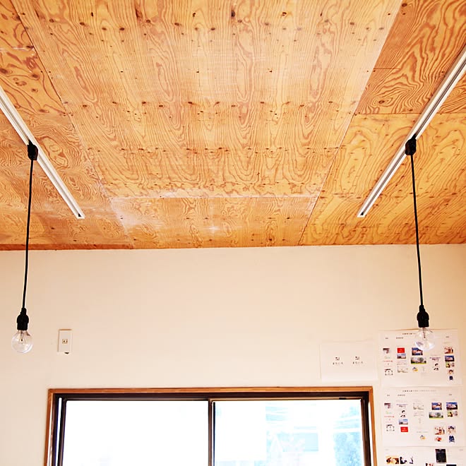 壁 天井 ベニヤ貼っただけ 合板 Diy カフェ風 などのインテリア実例 15 11 02 16 27 30 Roomclip ルームクリップ