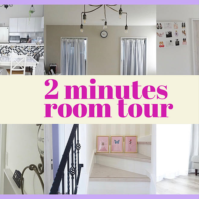 マイホーム記録 後悔しない家づくり 新築一戸建て 注文住宅 海外インテリア などのインテリア実例 06 02 22 11 09 Roomclip ルームクリップ