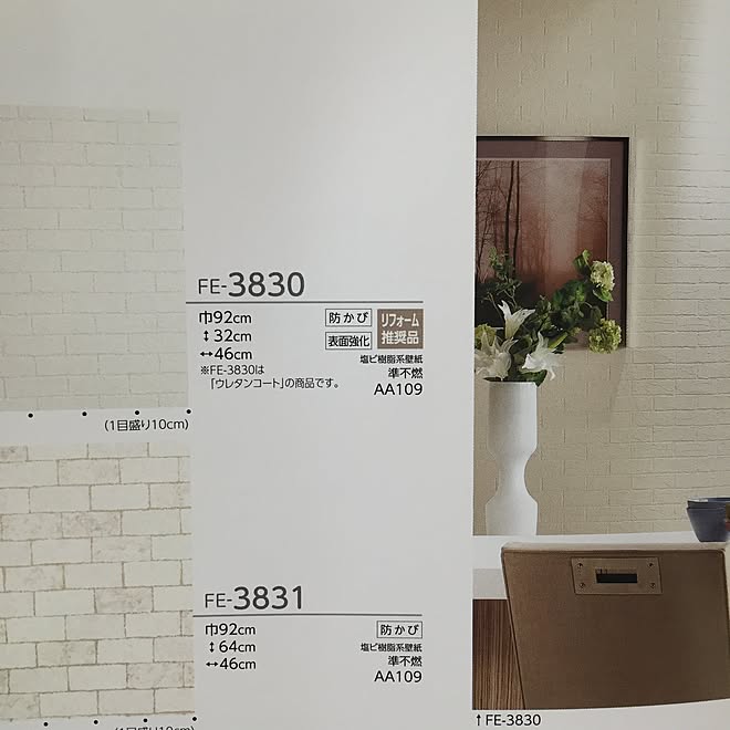 キッチン サンゲツ キッチン アクセントクロスのインテリア実例 16 06 11 11 00 06 Roomclip ルームクリップ