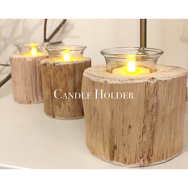 切り株風キャンドル大と小 ec4ef47f182bb3b48900b91a0231a6