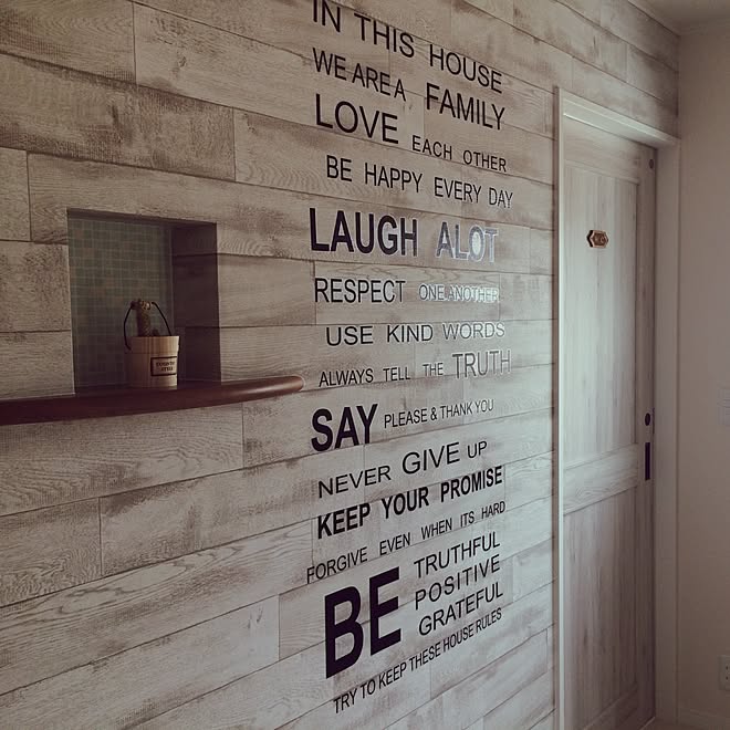 玄関 入り口 玄関ディスプレイ ウォールステッカー 男前もナチュラルも好き 男前 などのインテリア実例 16 09 15 16 55 Roomclip ルームクリップ