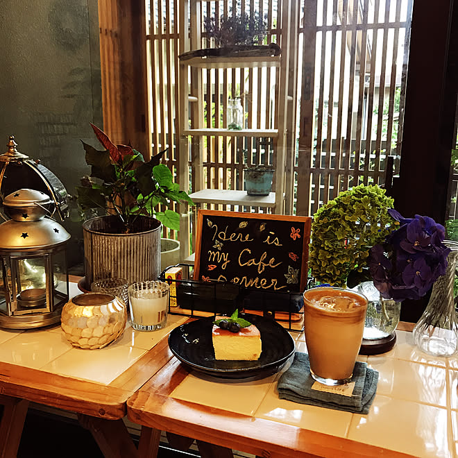 おうちカフェ/癒しの空間/土間のある暮らし/濡れ縁/観葉植物&hellip;などのインテリア実例 20200627 160633
