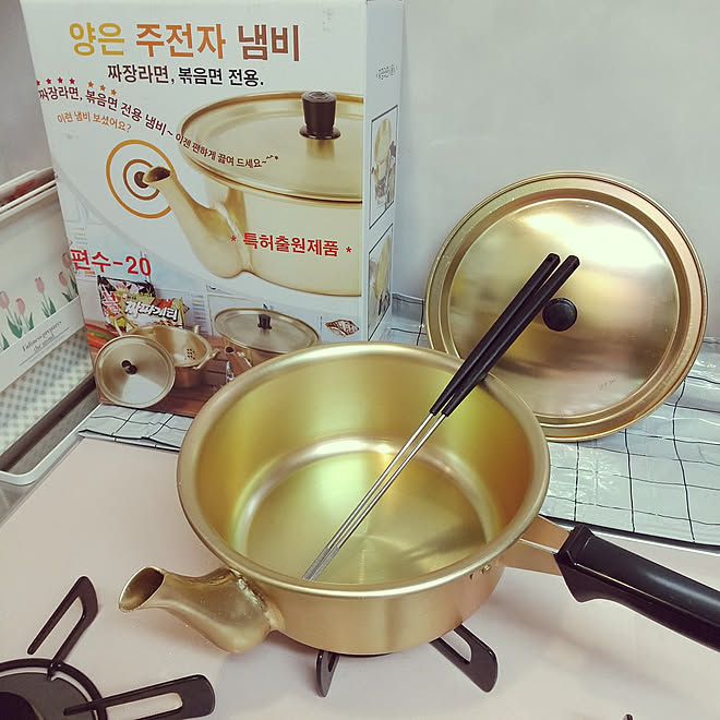 キッチン 洋銀やかん鍋 ヤンウンネンビ 洋銀黄鍋 韓国ラーメン鍋 などのインテリア実例 22 06 05 16 37 19 Roomclip ルームクリップ