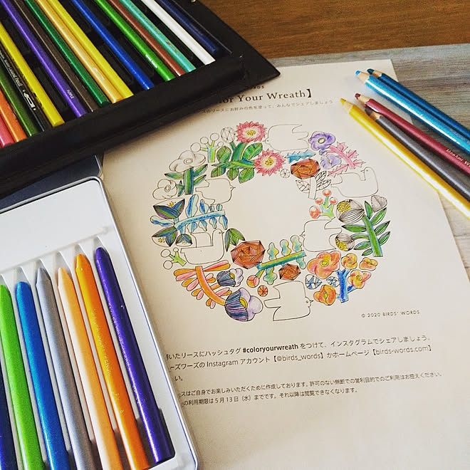 机 ハンドメイド Rc福岡 Rc九州支部 北欧 などのインテリア実例 04 26 56 48 Roomclip ルームクリップ