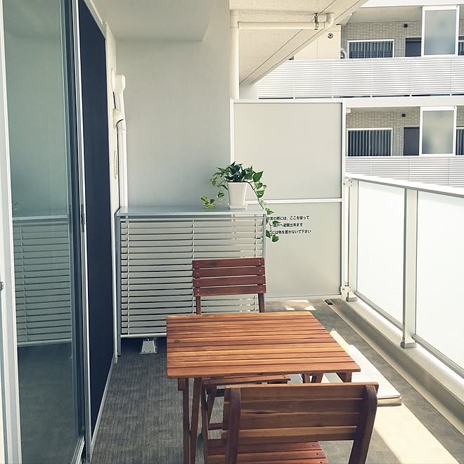 ベランダインテリア 室外機カバー ベランダ ベランダチェアー マンションベランダ などのインテリア実例 16 09 03 12 15 00 Roomclip ルームクリップ