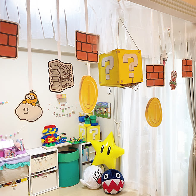 くす玉作り ハンドメイド Diy 誕生日 マリオ などのインテリア実例 10 09 21 24 Roomclip ルームクリップ