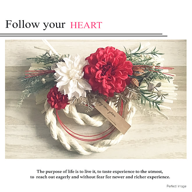 しめ縄飾り メルカリで購入 いいね ありがとうございます ゆっくりと訪問させていただいてます 彡 自分に見合った暮らし などのインテリア実例 21 12 16 23 48 50 Roomclip ルームクリップ