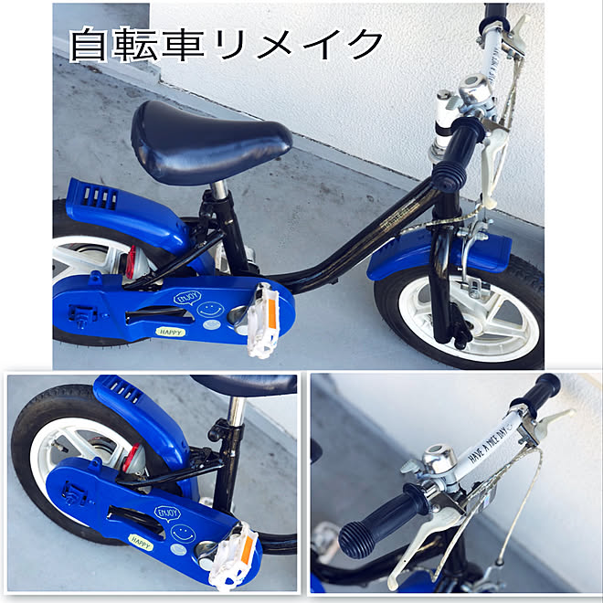 染めq ホワイト 染めq ネイビーブルー ペンキ 黒 ブルー 水性シリコン塗料 セリア ウォールステッカー などのインテリア実例 19 11 02 15 33 29 Roomclip ルームクリップ