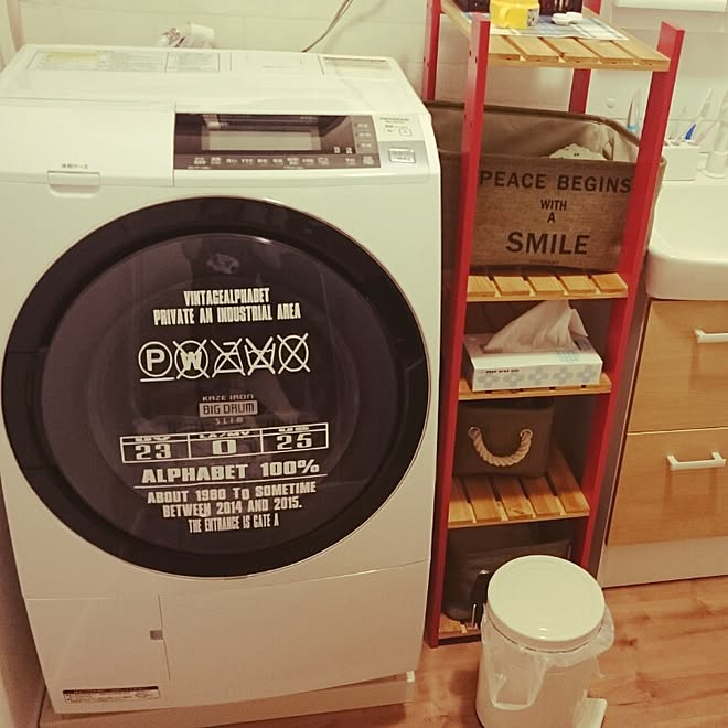 Swaro109さん 新築 ドラム式洗濯機 レンガの壁 バス トイレのインテリア実例 15 07 27 22 53 06 Roomclip ルームクリップ Swaro109さん 新築 ドラム式洗濯機 レンガの壁 バス トイレのインテリア実例 15 07 27 22 53 06 Roomclip ルームクリップ