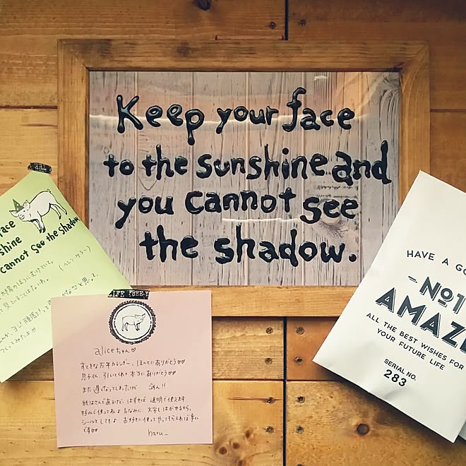 部屋全体 名言 フォトフレーム ヘレン ケラー 素敵便 などのインテリア実例 17 02 18 31 34 Roomclip ルームクリップ