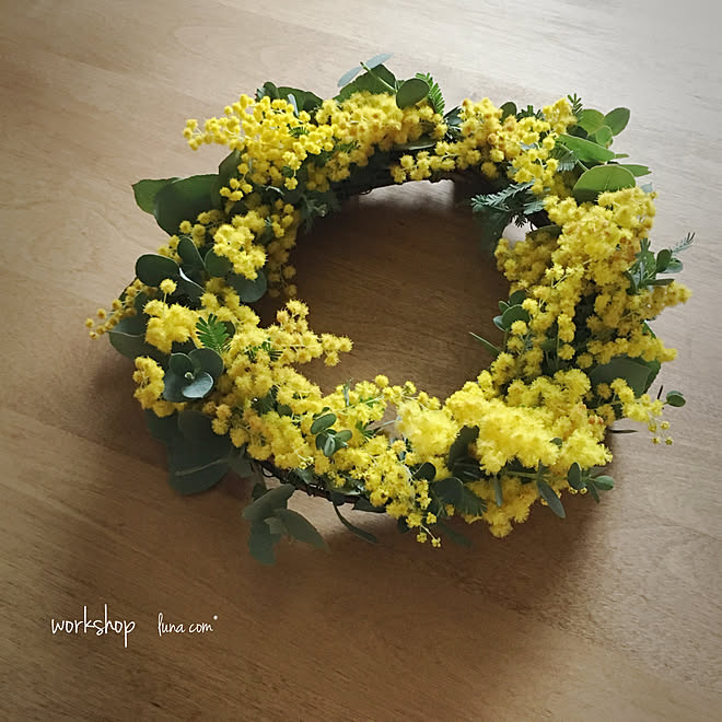 ハンドメイドリース/ワークショップに参加しました/ミモザリース/いつもいいねやコメありがとうございます♡/いいね、フォロー本当に感謝デス☺︎...などのインテリア実例 - 2020-02-14 18:07:30