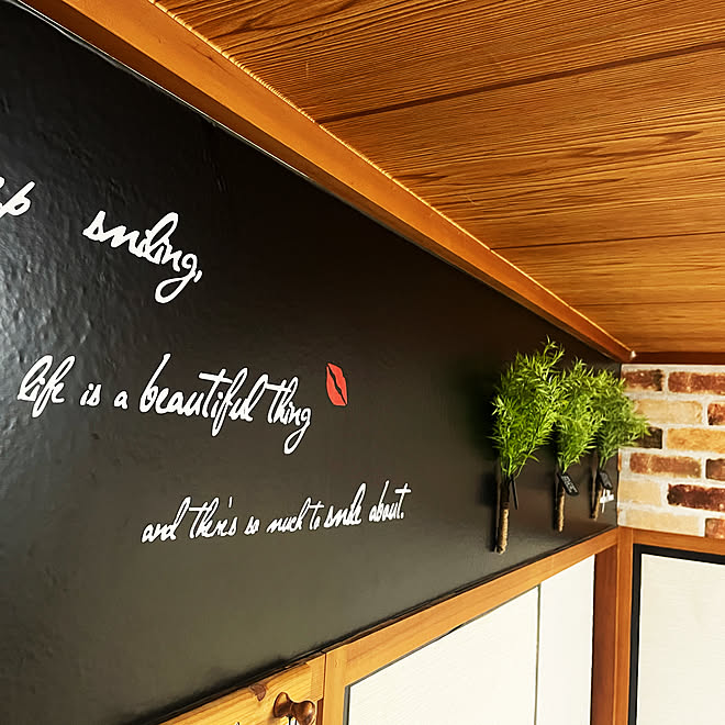 コーナンのカッティングシート 観葉植物 ダイソー ナチュラル 雑貨 などのインテリア実例 21 04 01 22 21 07 Roomclip ルームクリップ