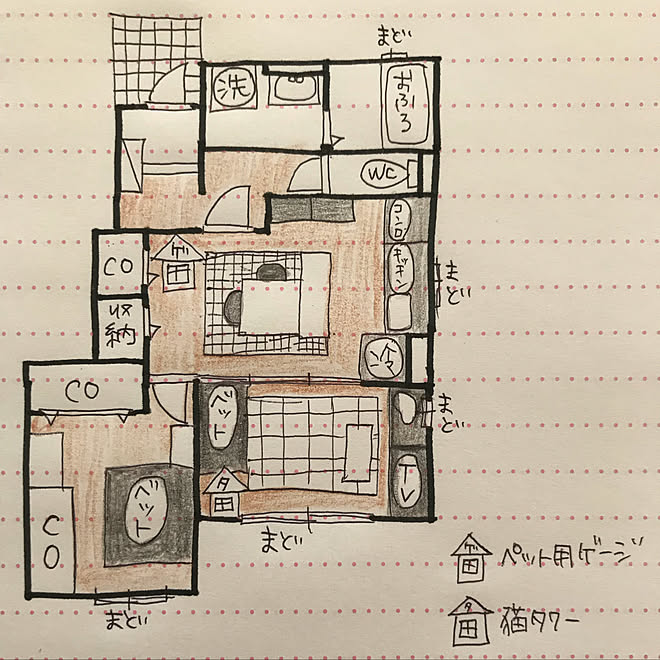 最高の壁紙コレクション 新鮮な手書き 間取り図 おしゃれ