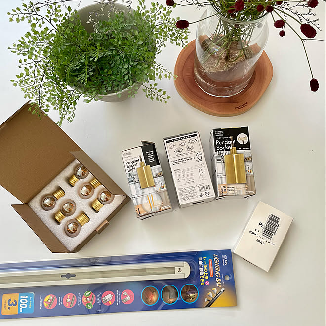 照明 ライト 真鍮 ペンダントライト Elpa などのインテリア実例 2021 09 10 12 39 49 Roomclip ルームクリップ