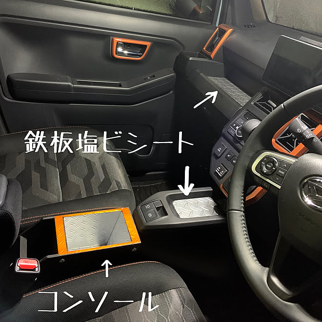 セリア ドリンクホルダー 収納力抜群 塗装diy ダイハツ タフト などのインテリア実例 11 26 02 45 23 Roomclip ルームクリップ