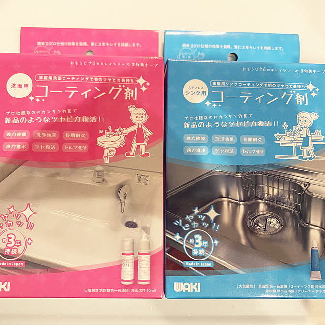 汚れ防止 洗面台コーティング 引越し直後 新築 掃除嫌い などのインテリア実例 19 09 01 09 14 14 Roomclip ルームクリップ